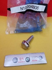 OEM🔺️Audi Lower