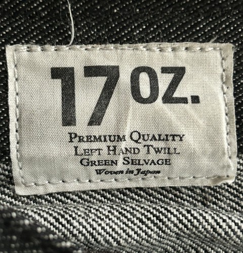 Lee 101z 1927 rider - “1927”, 17oz
