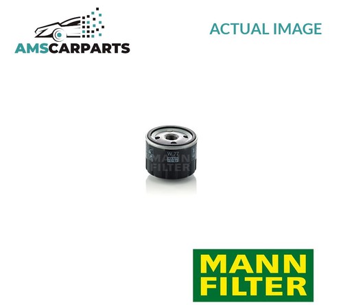 Engine oil filter 77 - engine, w