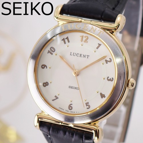 Vintage seiko lucent - vintage, two