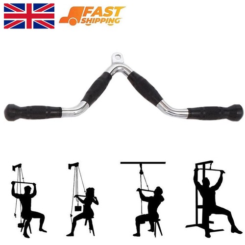 Professional lat pull down bar - lat,