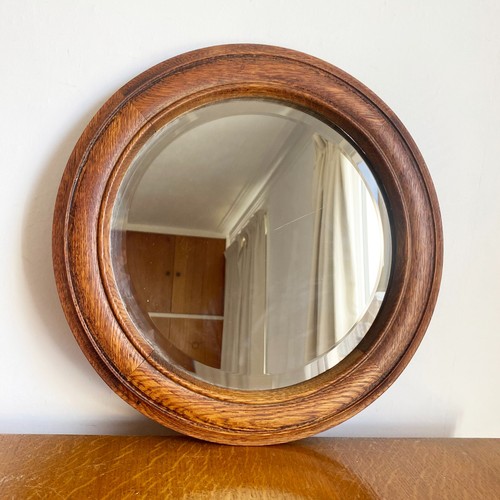 Antique solid oak circular - solid,