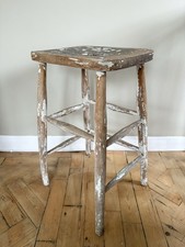 Weathered Elm Rustic Stool
