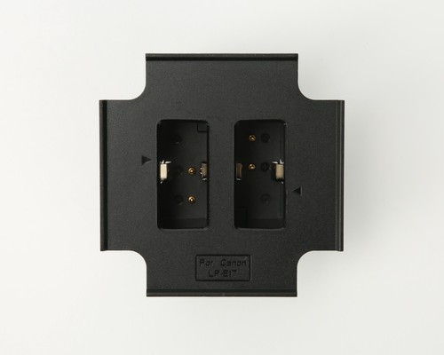 Hahnel pro cube plate - pro,
