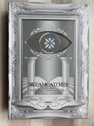 Dreamcatcher dystopia road - dreamcatcher,