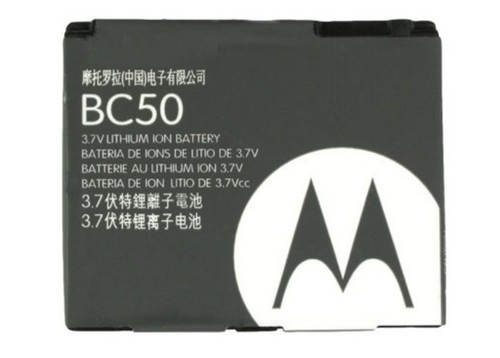 Battery for motorola bc50 - battery,