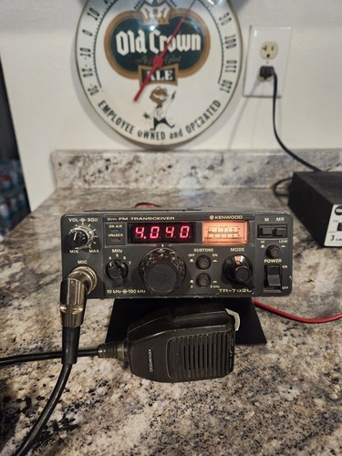 Vintage kenwood 7625 fm - tr-7625, 2m