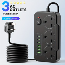 3 Way UK Multi Plug Extension