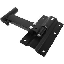 Metal Speaker Mount Fixed