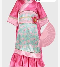 BNWT Disney Princess Mulan