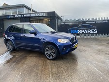 BMW E70 X5 LCI WHEEL BOLT