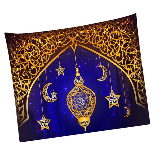 Muslim polyester tapestry - muslim,