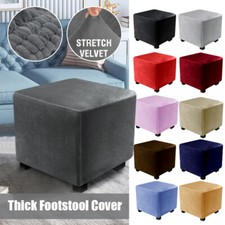 Square Stretch Velvet