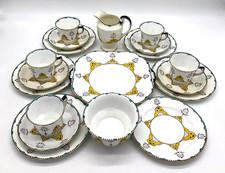 Jackson & Gosling Grosvenor China antique tea set trios plate jug bowl 19 pieces