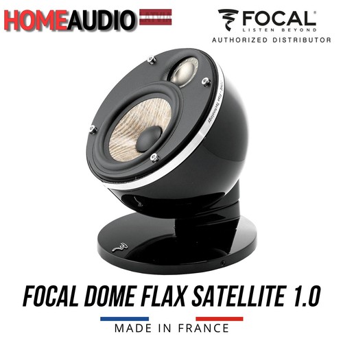 New focal dome flax - flax, 2-way
