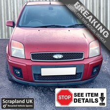 FORD FUSION PLUS Facelift 2006-2012 1.6 TDCI Diesel (Paint Code T5) Fuses x4