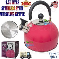 2.5L Whistling Kettle Gas