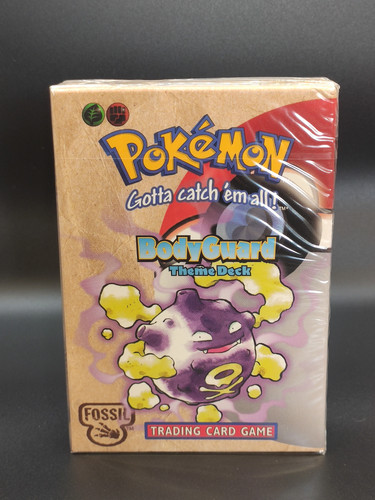Pokemon bodyguard fossil theme - pokemon,