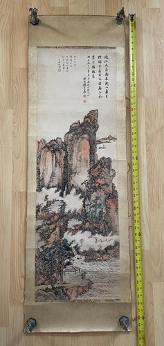 Chinese scroll painting about - chinese,