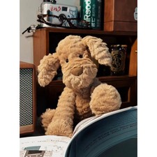 NEW Jellycat Wavy Puppy with