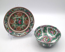 Chinese Rose Medallion Small