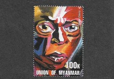 MILES DAVIS JAZZ  TRUMPET  STAMP MUSIC ART  MNH MYNMAR 2001