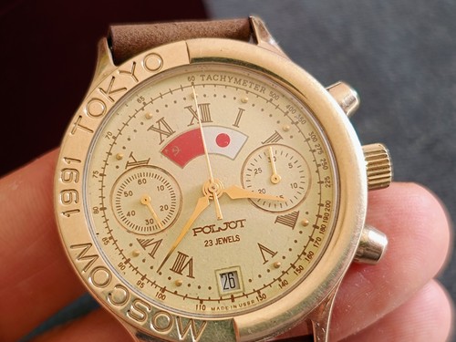 Poljot vintage moskov - poljot,