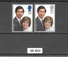 GB QE11 1981 ROYAL WEDDING -