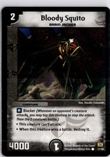 TCG Shadowclash Collector Tin