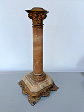 antique alabaster oil lamp