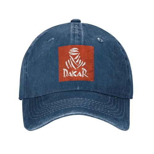 Dakar rally logo cotton - dakar,