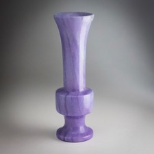 Turned Purple Alabaster Stone