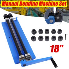 18" Swager Rotary Metal Sheet