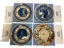 Wedgwood Commemorative Collector Plates Set Queen Elizabeth Special Edition