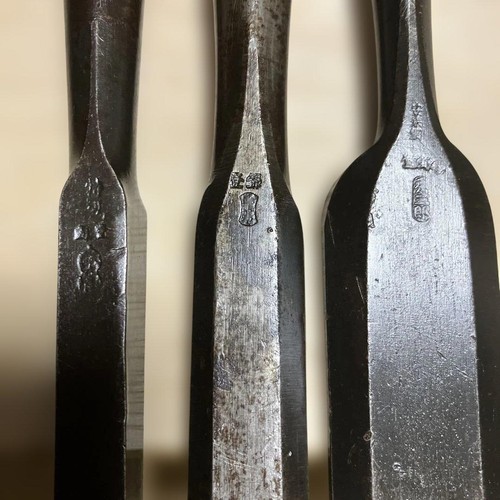 Brand nomi chisel set - brand,