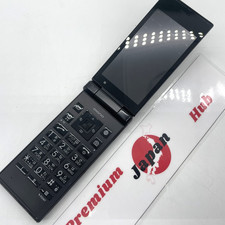 KYOCERA 701KC Black DIGNO KEITAI 2 Android Flip Phone Black SIM Unlocked Japan