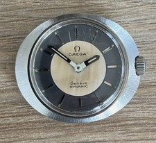 VINTAGE 1970's LADIES OMEGA