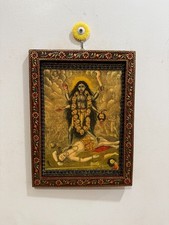 Vintage Kali Shiva Picture