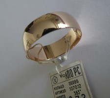 Russian Soviet Rose Gold 583