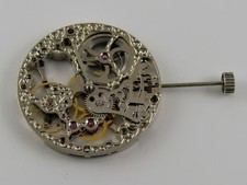 Rotary Seagull ST36 TYPE