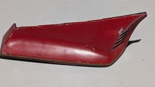GENUINE SUZUKI GSX750ES GSX750 ES 1983 -84 FRONT FAIRING RIGHT LOWER PANEL COWL