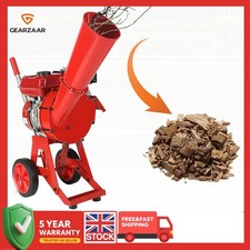 Shredder Small Chipper