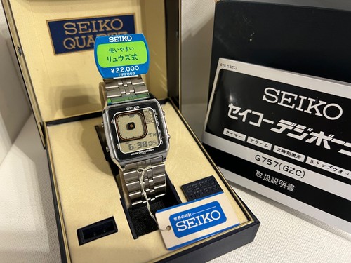 Seiko g757 5030 - g757-5030, bond