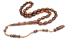 33 Snakewood Turkish Prayer