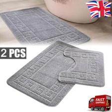 GREEK STYLE BATH MAT PEDESTAL