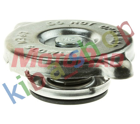 Radiator filler cap - radiator, fits