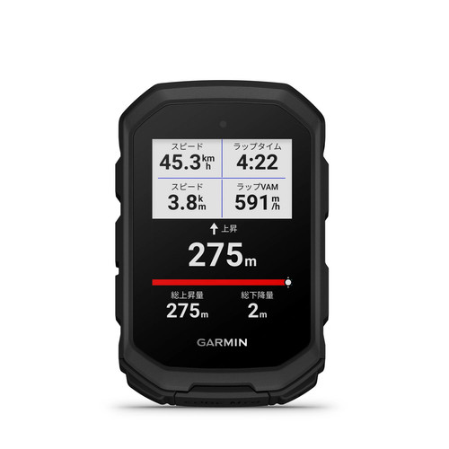 Garmin edge mtb cycle computer - garmin,