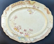 Rare Late 19th Century