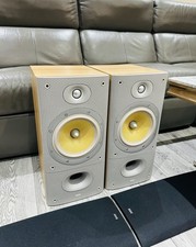 Bowers & Wilkins B&W DM602