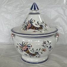 Vintage Malicorne French